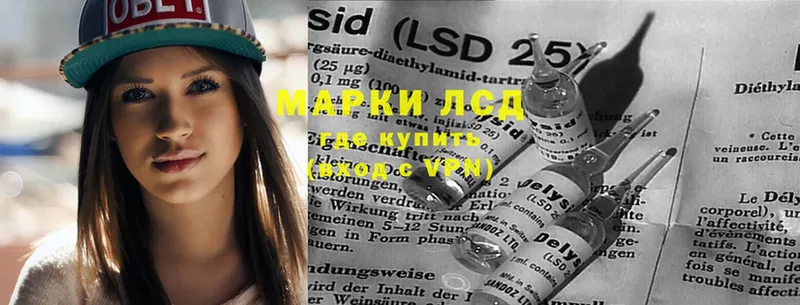 blacksprut рабочий сайт  Пермь  LSD-25 экстази ecstasy 